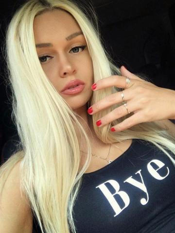 Злата Всё Самое Вип фото 2