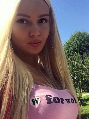 Злата Всё Самое Вип фото 3